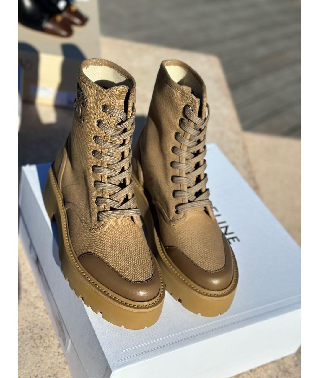 CELINE Бежевые текстильные ботинки, фото 2