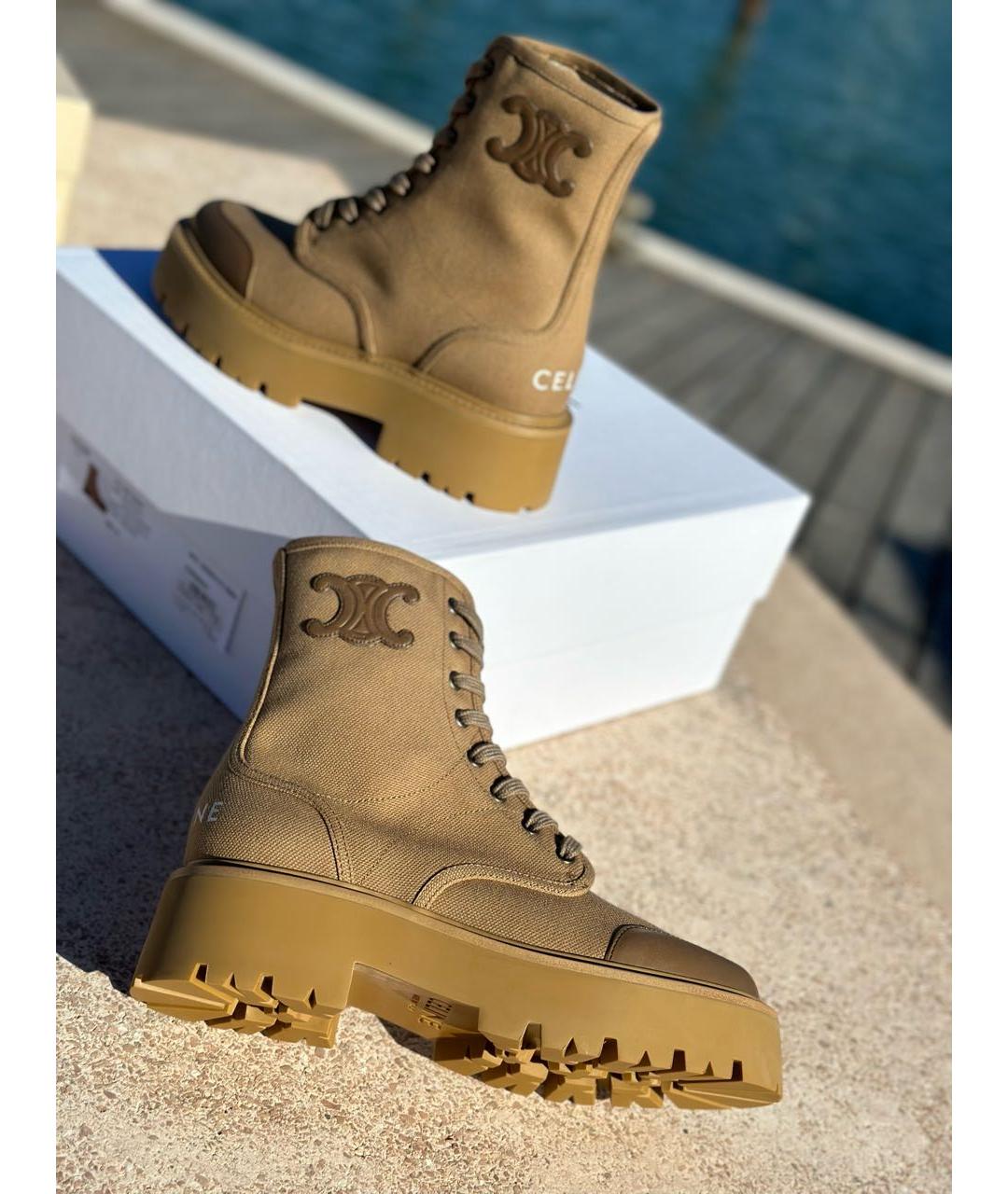 CELINE Бежевые текстильные ботинки, фото 4