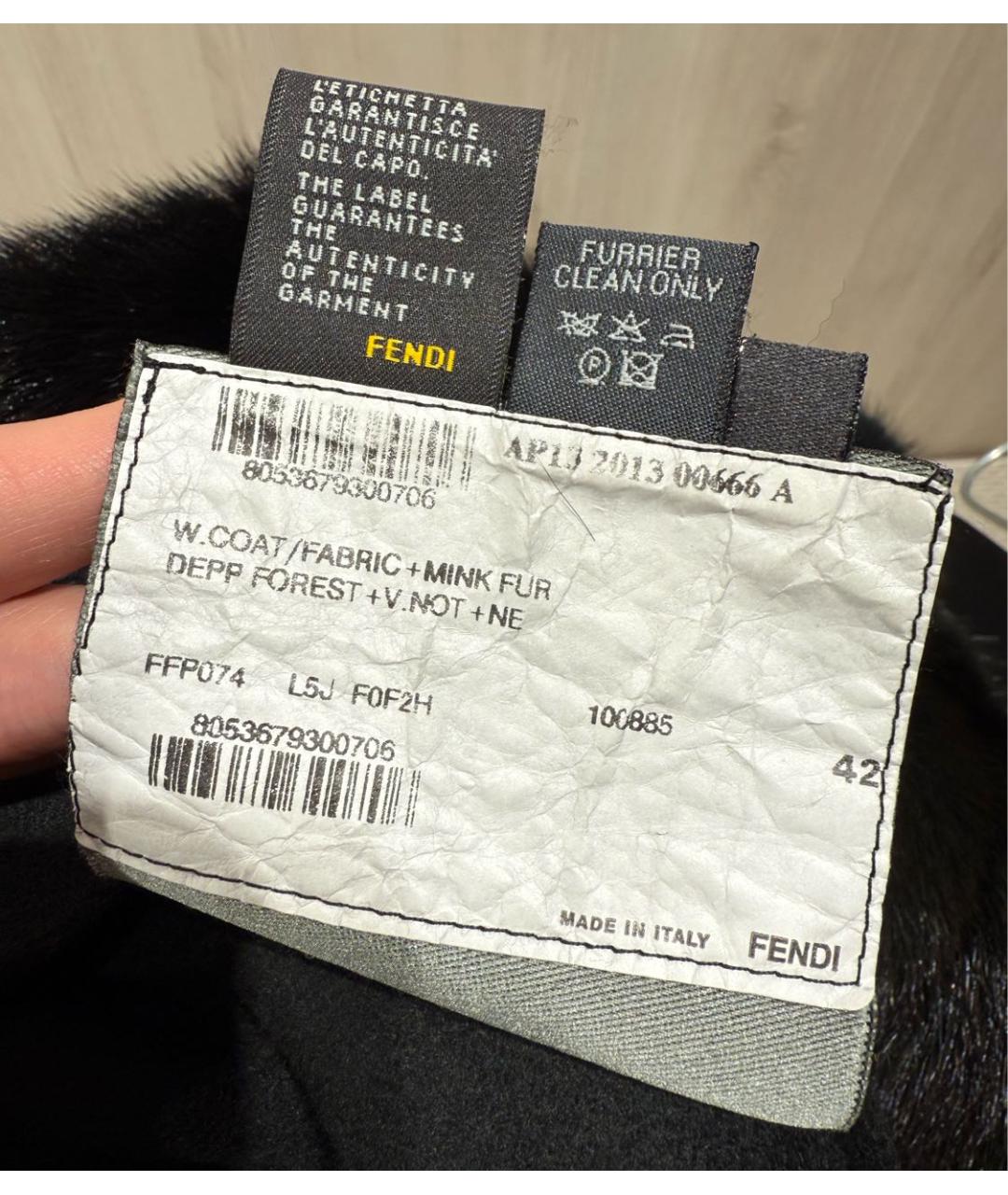 FENDI Зеленые кашемировое пальто, фото 7