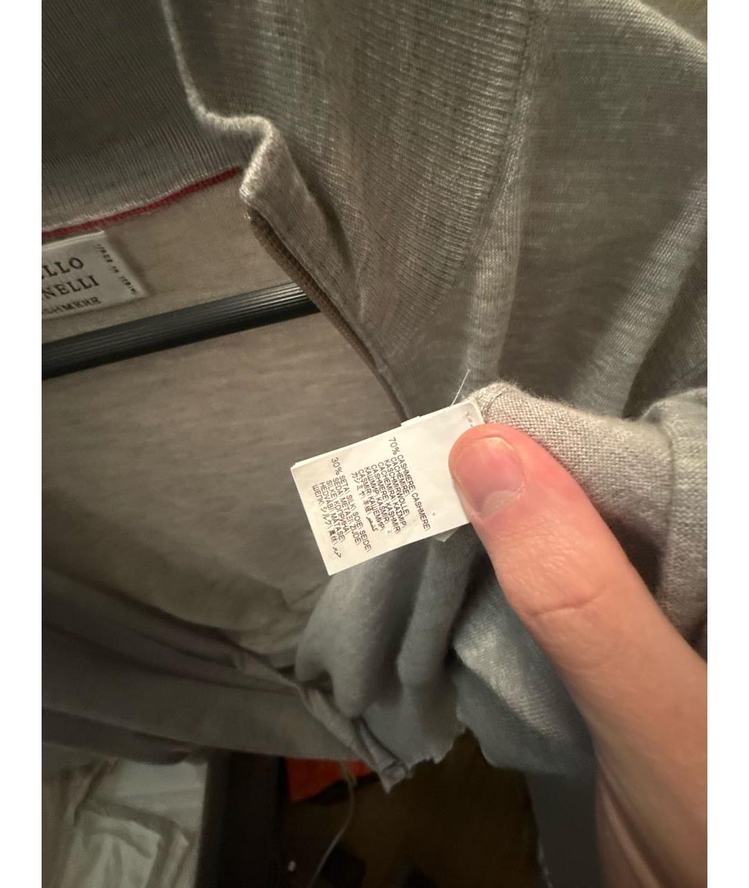 BRUNELLO CUCINELLI Серый кашемировый кардиган, фото 3