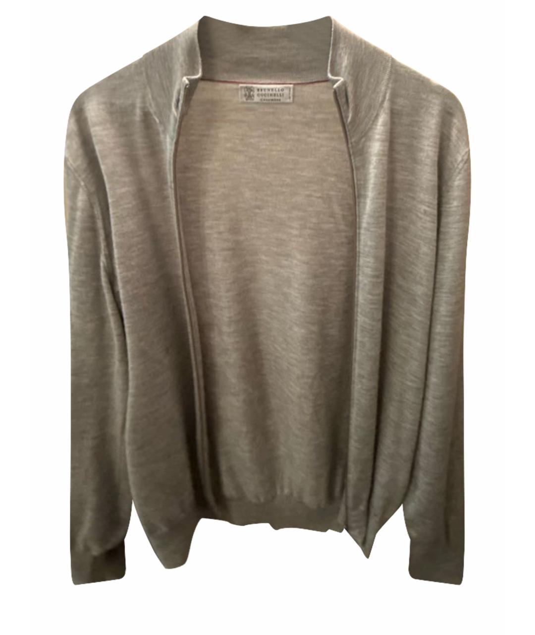BRUNELLO CUCINELLI Серый кашемировый кардиган, фото 1