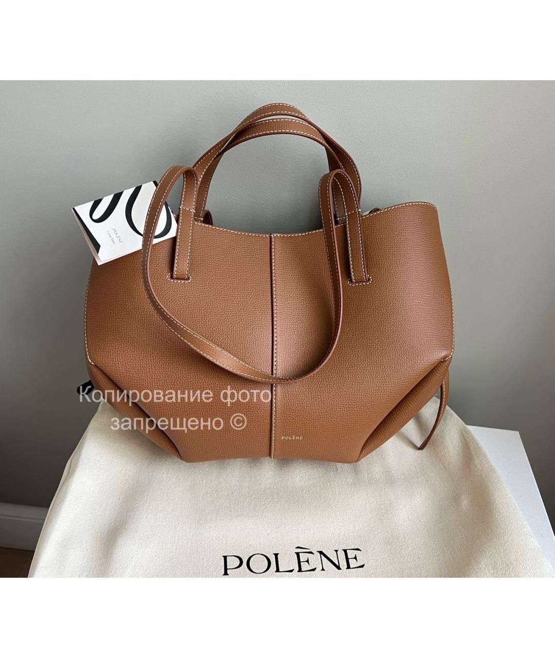 POLENE Коричневая кожаная сумка тоут, фото 4