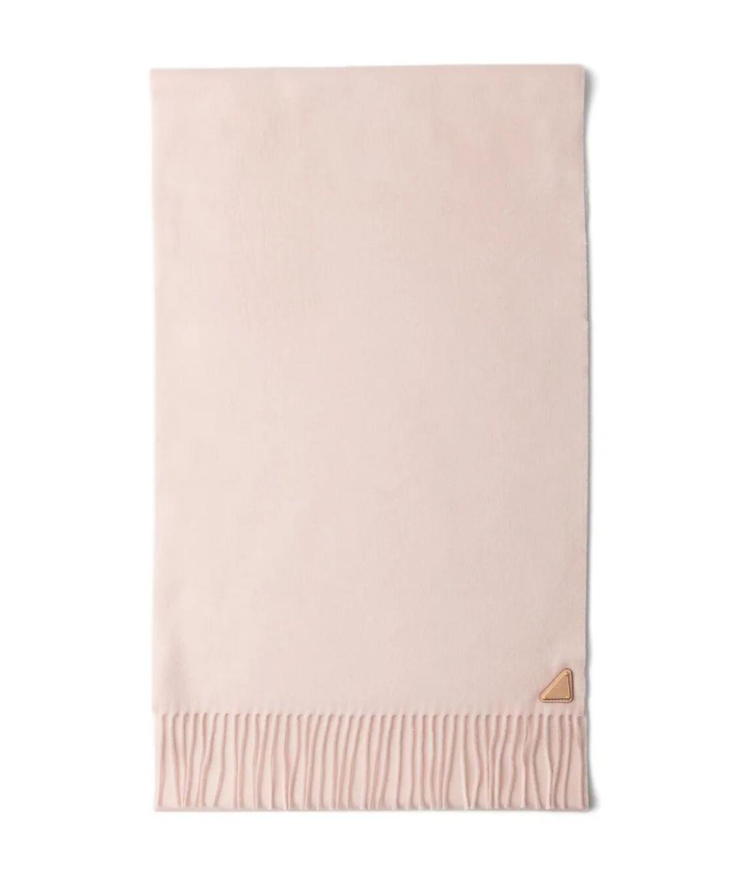 PRADA Розовый кашемировый шарф, фото 1