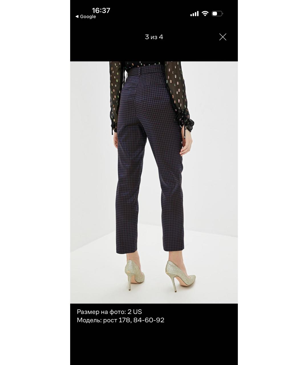 DIANE VON FURSTENBERG Мульти полиэстеровые прямые брюки, фото 7