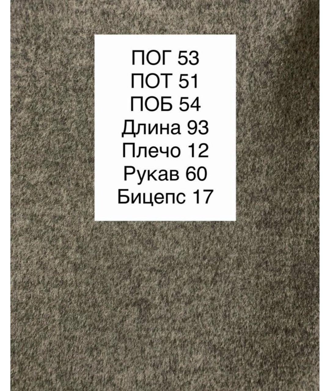 MAX MARA Серое кашемировое пальто, фото 4