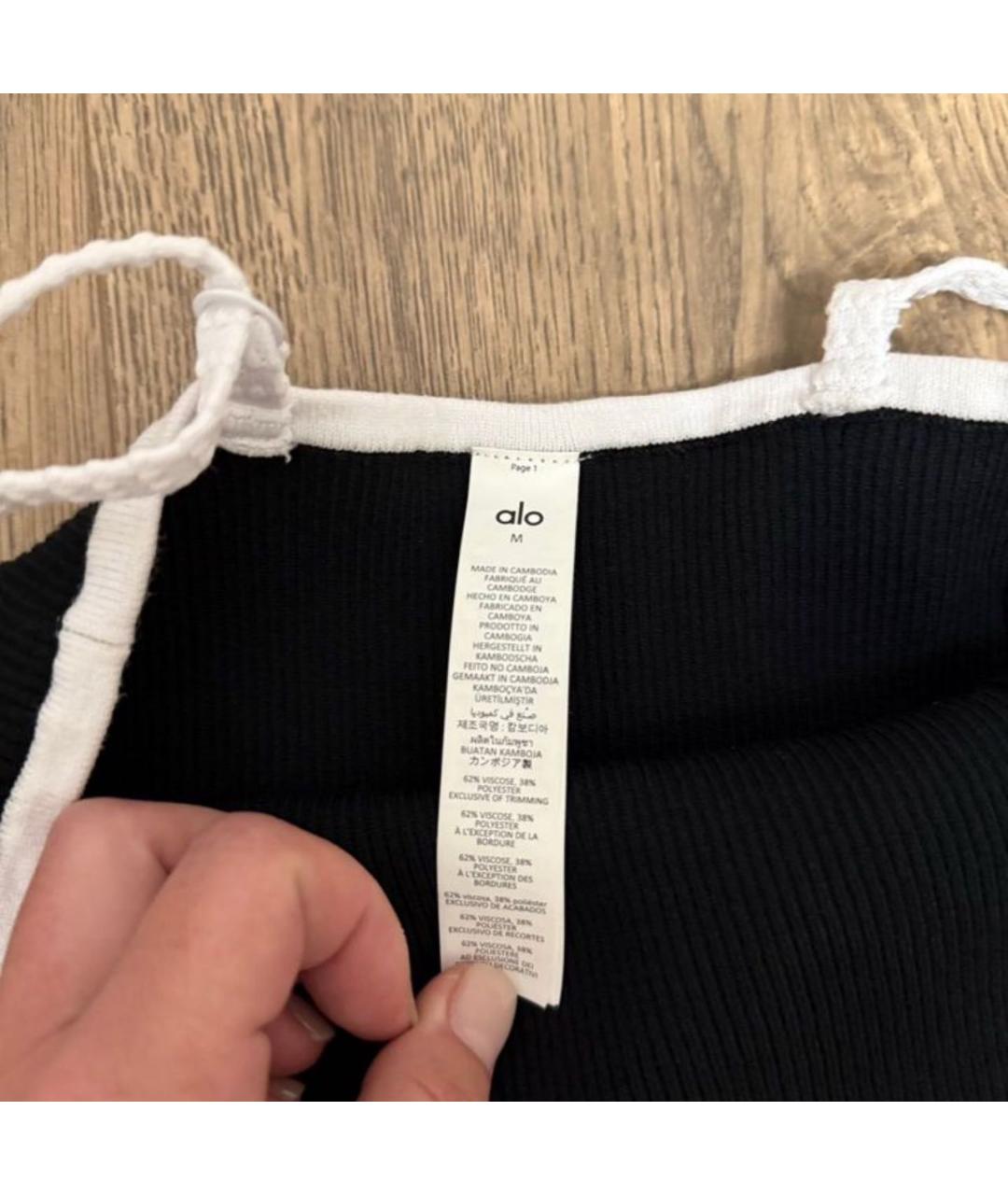 ALO YOGA Темно-синий вискозный сарафан, фото 3