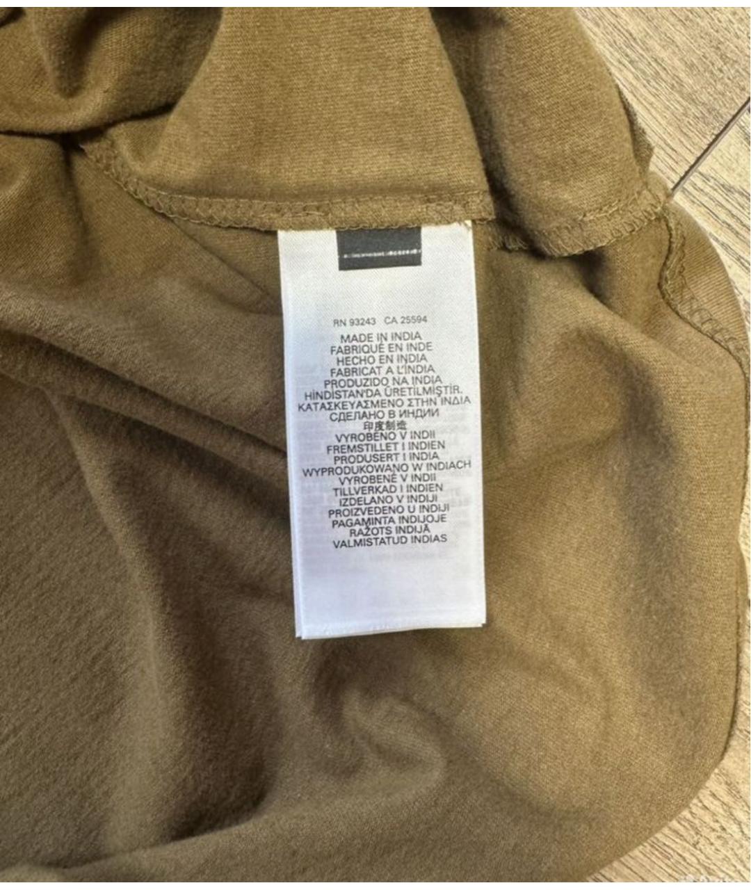 Изображение продукта