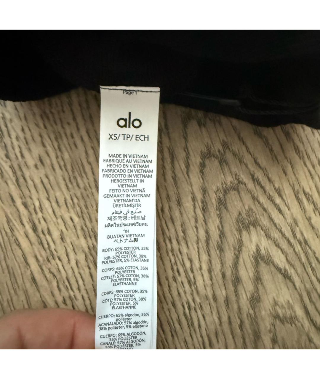 Изображение продукта