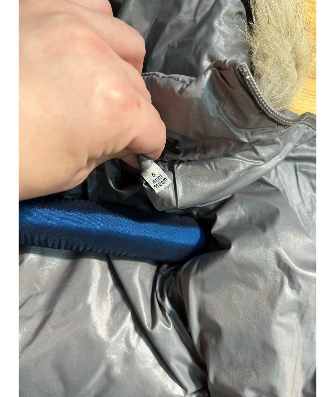 Изображение продукта