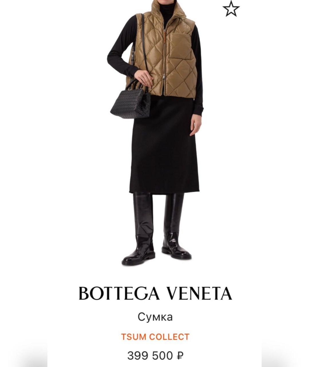 BOTTEGA VENETA Серая кожаная сумка через плечо, фото 2