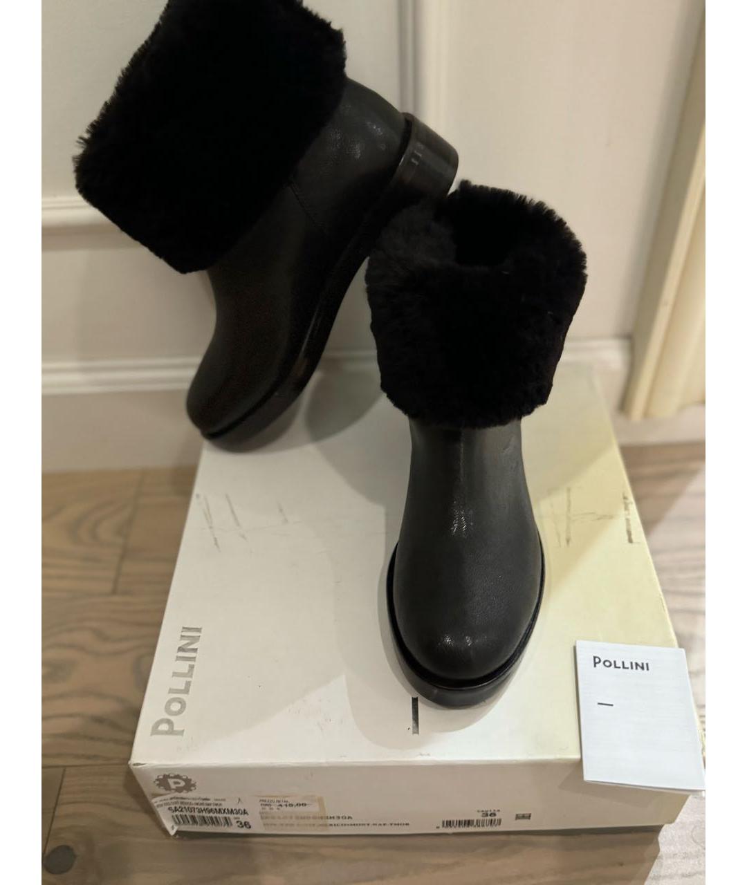 POLLINI Коричневые кожаные полусапоги, фото 7