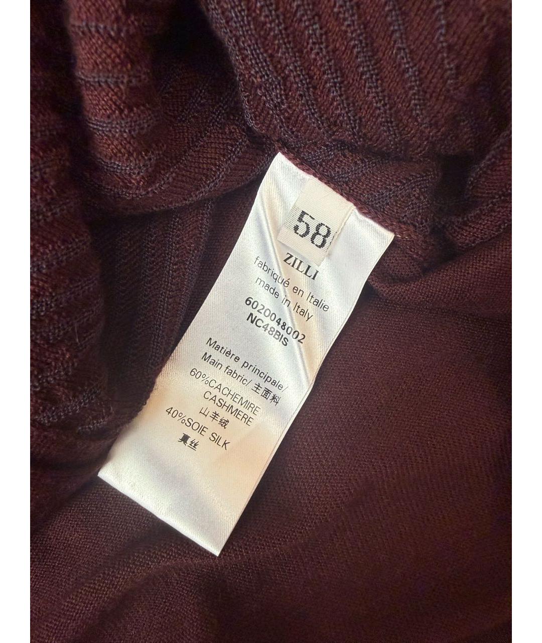 ZILLI Бордовая жилетка, фото 4