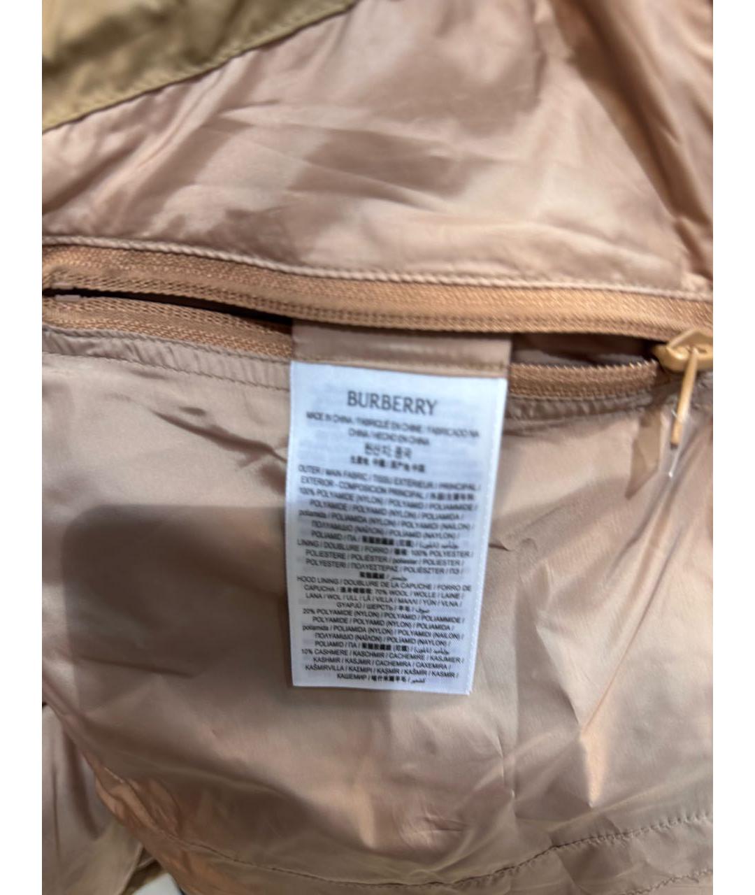 BURBERRY Бежевая куртка, фото 7