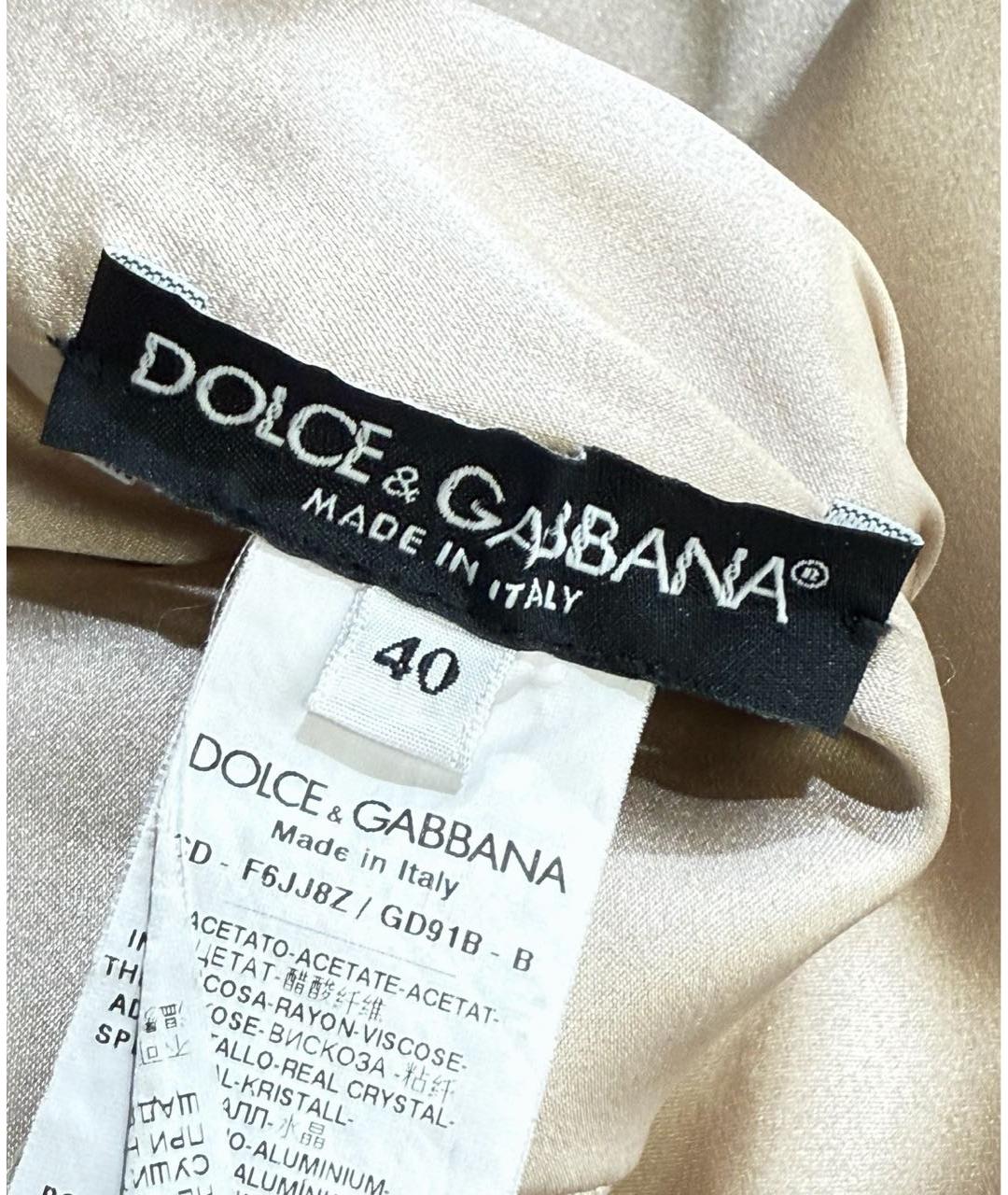 DOLCE&GABBANA Бежевое ацетатное коктейльное платье, фото 3