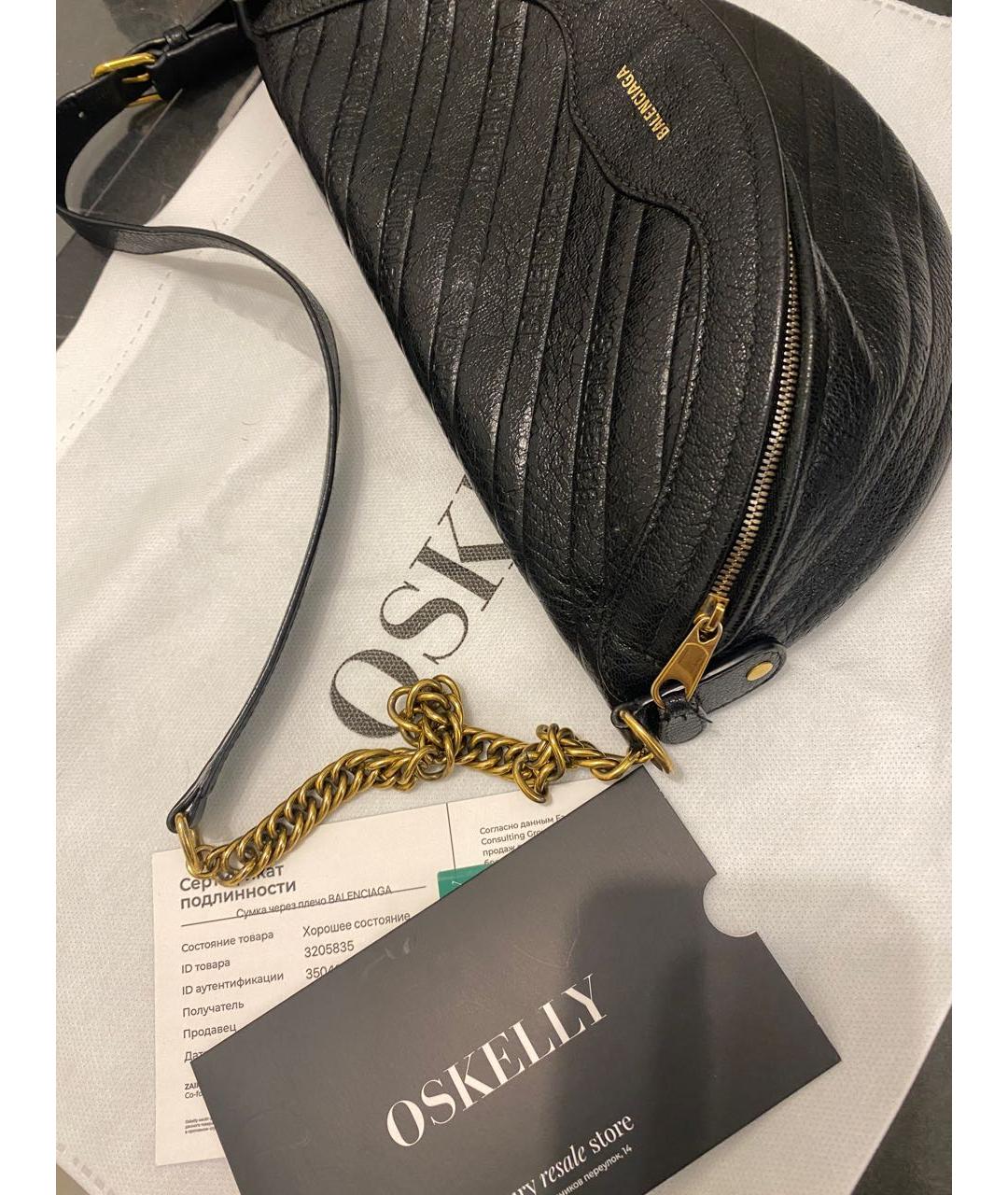 BALENCIAGA Черная кожаная поясная сумка, фото 8