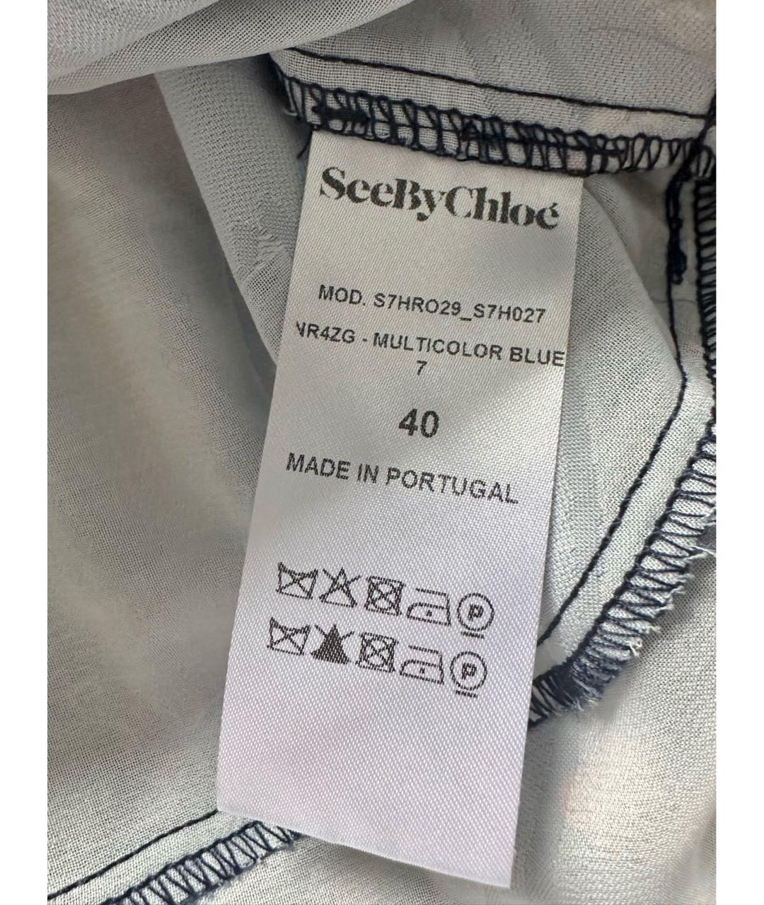 SEE BY CHLOE Мульти полиэстеровое коктейльное платье, фото 6