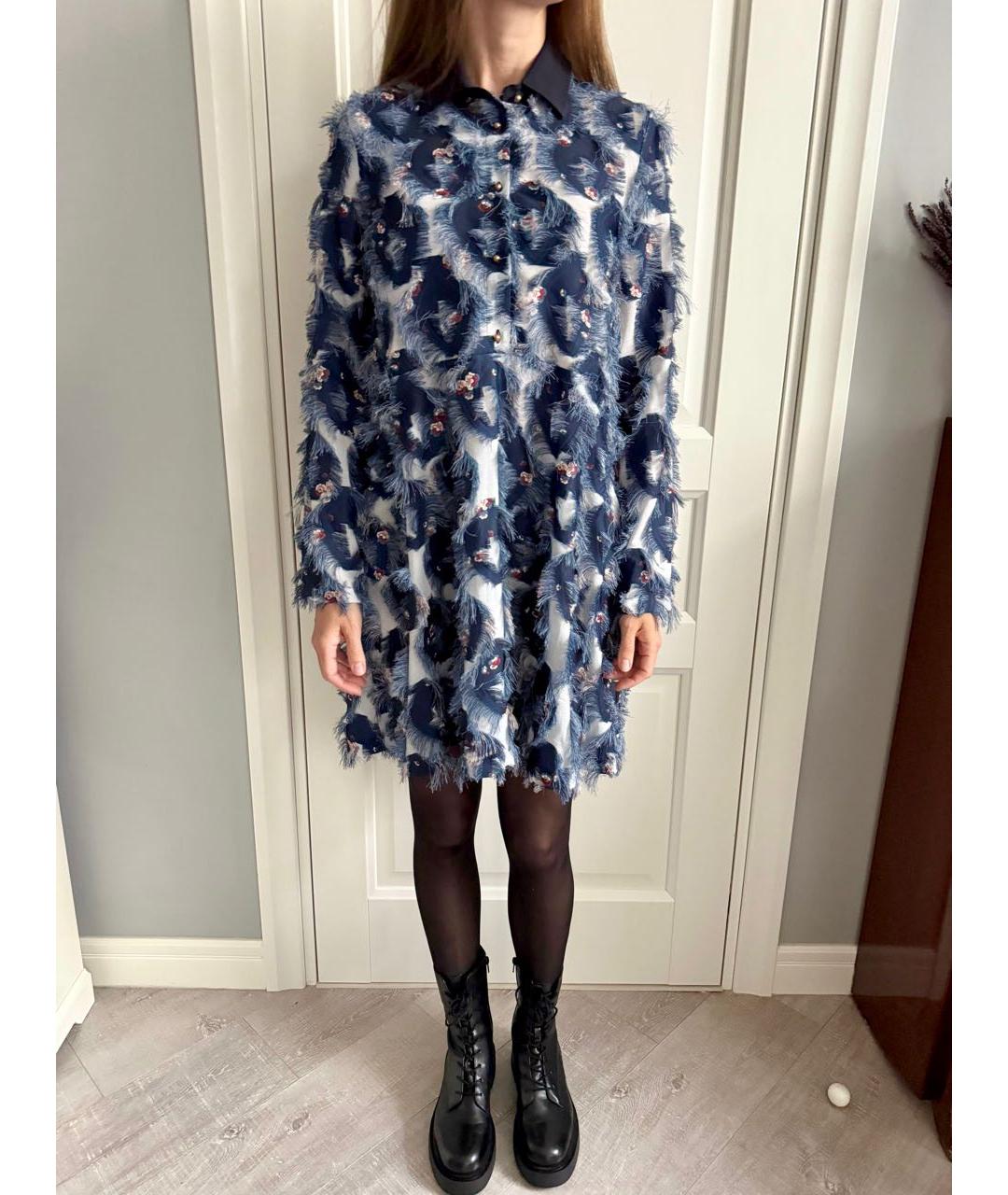 SEE BY CHLOE Мульти полиэстеровое коктейльное платье, фото 8