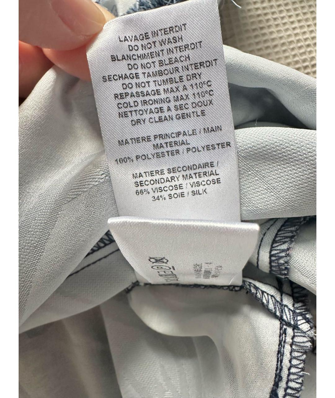 SEE BY CHLOE Мульти полиэстеровое коктейльное платье, фото 7