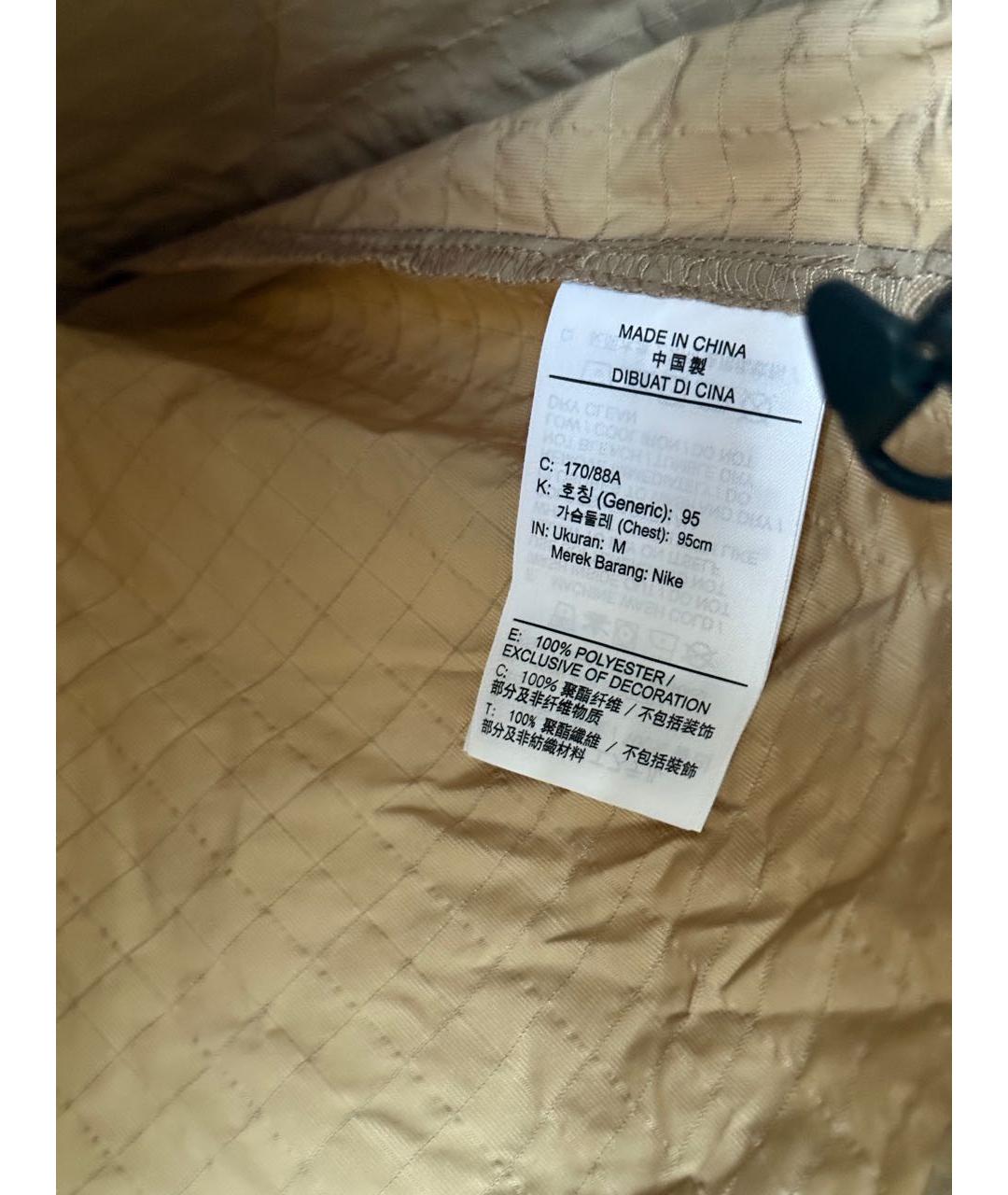 NIKE Бежевая полиэстеровая куртка, фото 6