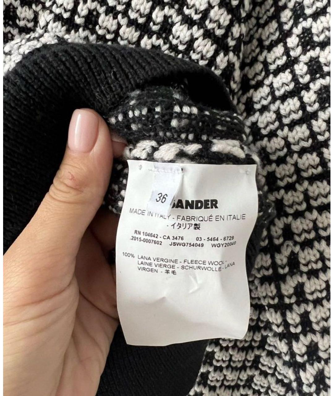 JIL SANDER Мульти шерстяной джемпер / свитер, фото 6