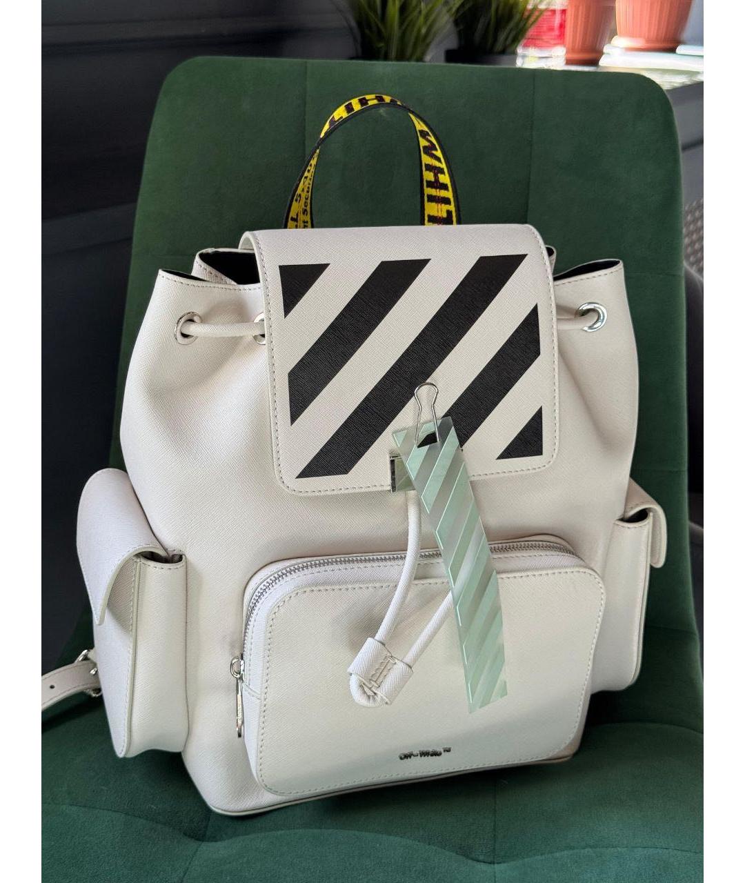 OFF-WHITE Белый кожаный рюкзак, фото 4