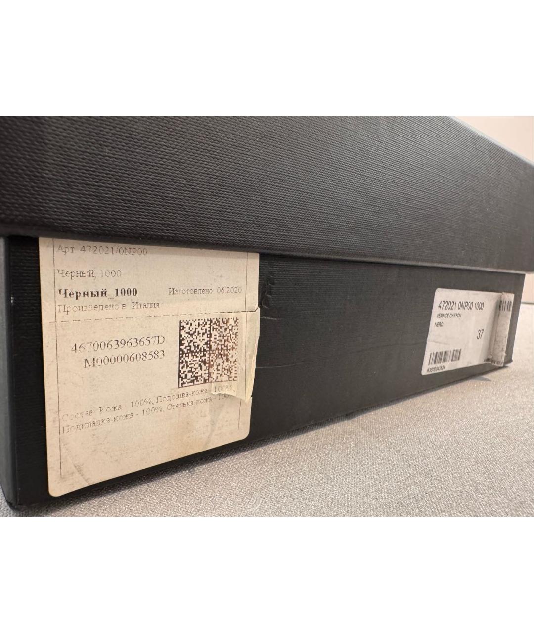 SAINT LAURENT Черные босоножки из лакированной кожи, фото 7