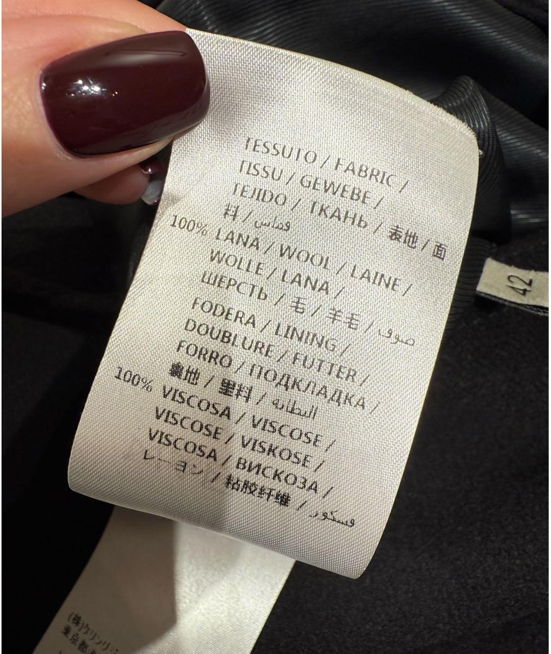 GUCCI Черное шерстяное пальто, фото 8