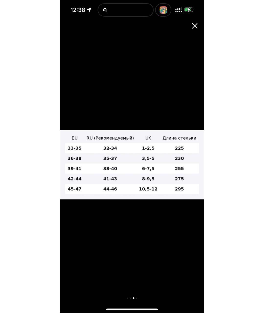 MOON BOOT Желтые текстильные ботинки, фото 6