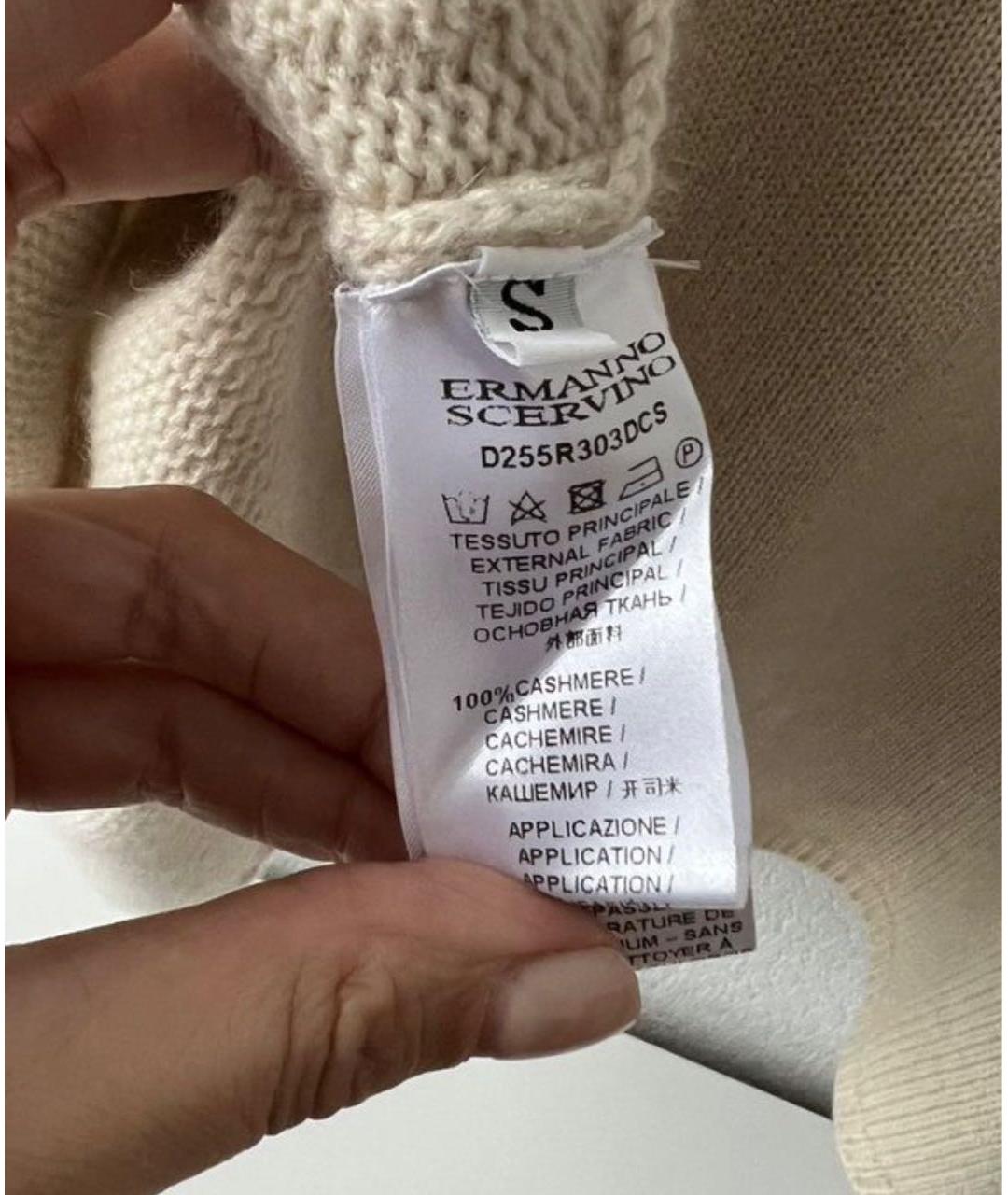 ERMANNO SCERVINO Бежевый кашемировый джемпер / свитер, фото 5