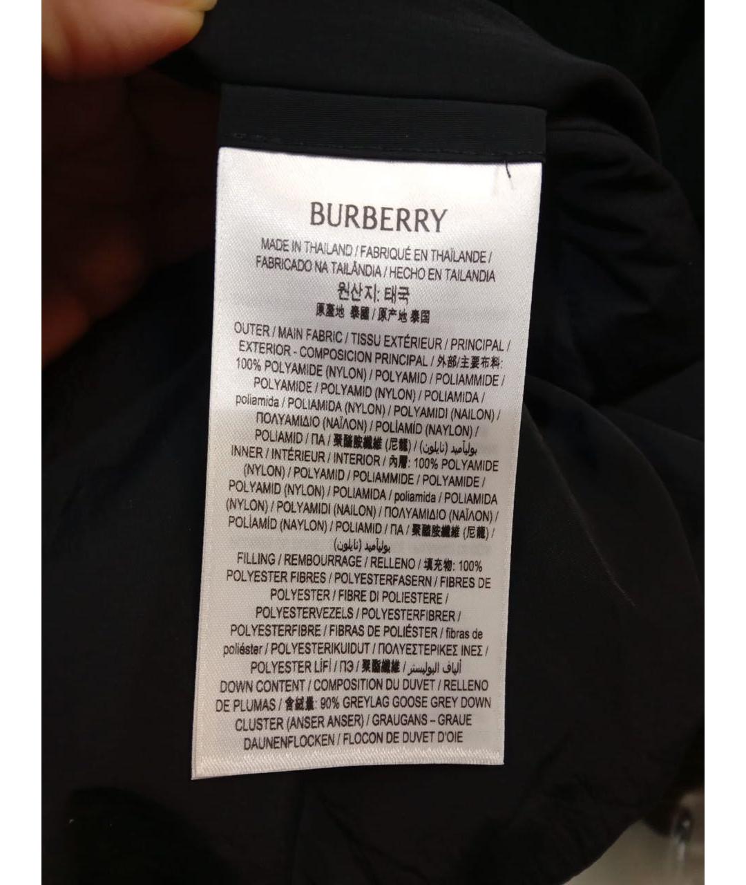 BURBERRY Черная куртка, фото 4