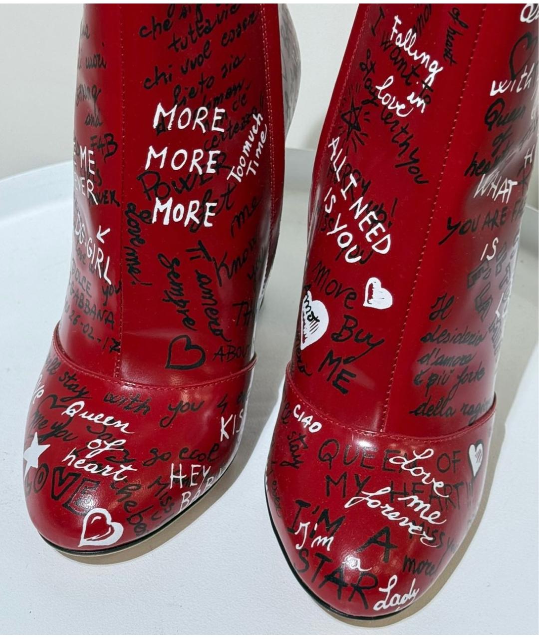 DOLCE&GABBANA Красные кожаные ботильоны, фото 6