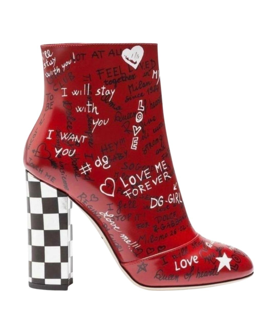 DOLCE&GABBANA Красные кожаные ботильоны, фото 1
