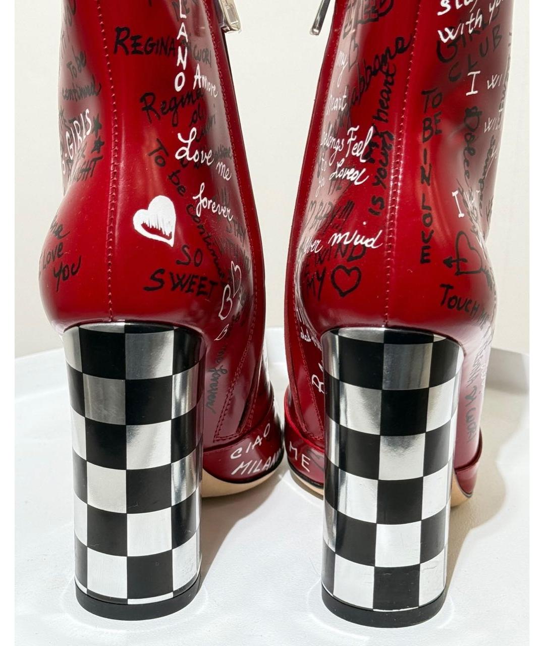 DOLCE&GABBANA Красные кожаные ботильоны, фото 4