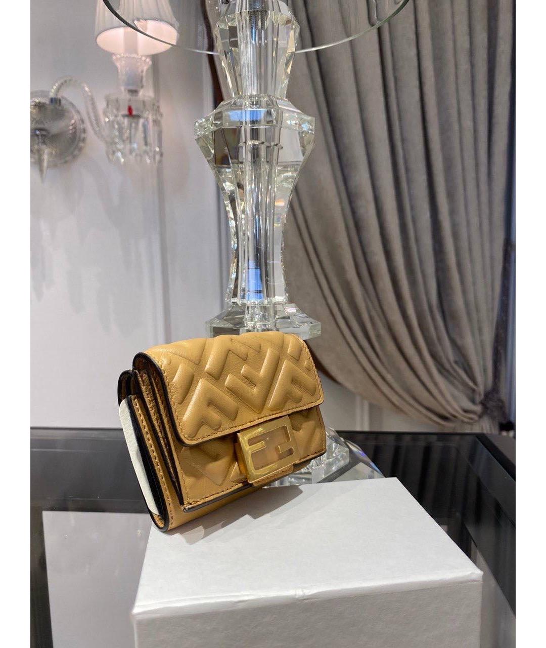 FENDI Бежевый кожаный кошелек, фото 4