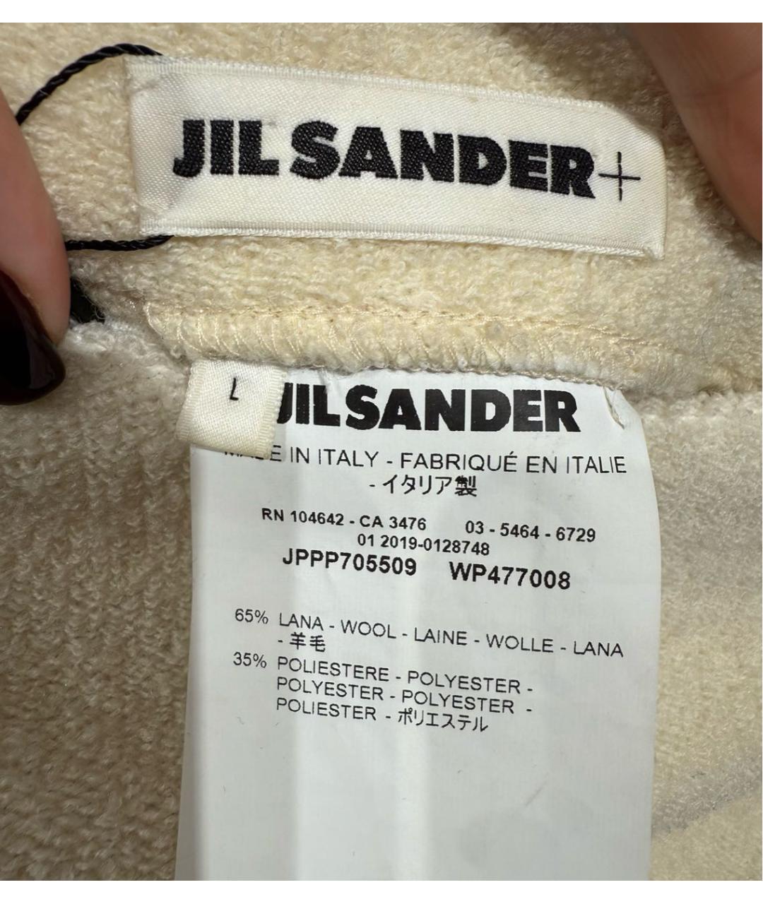 JIL SANDER Шерстяной костюм с юбками, фото 8
