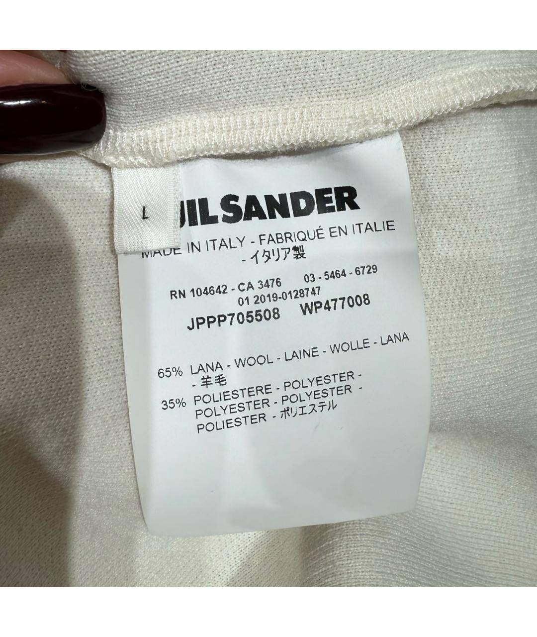 JIL SANDER Шерстяной костюм с юбками, фото 7