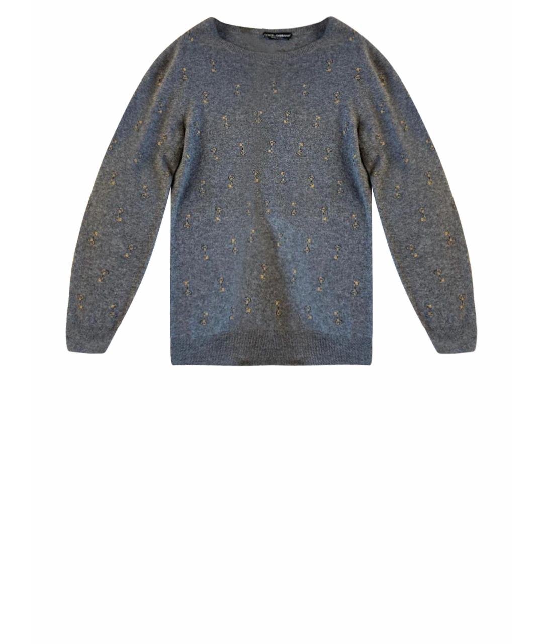 DOLCE&GABBANA Серый кашемировый джемпер / свитер, фото 1