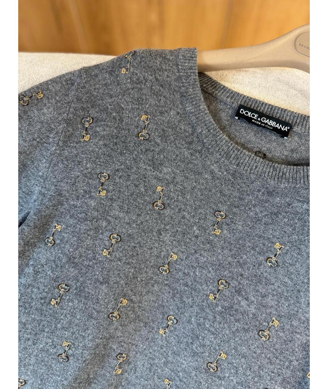 DOLCE&GABBANA Серый кашемировый джемпер / свитер, фото 2