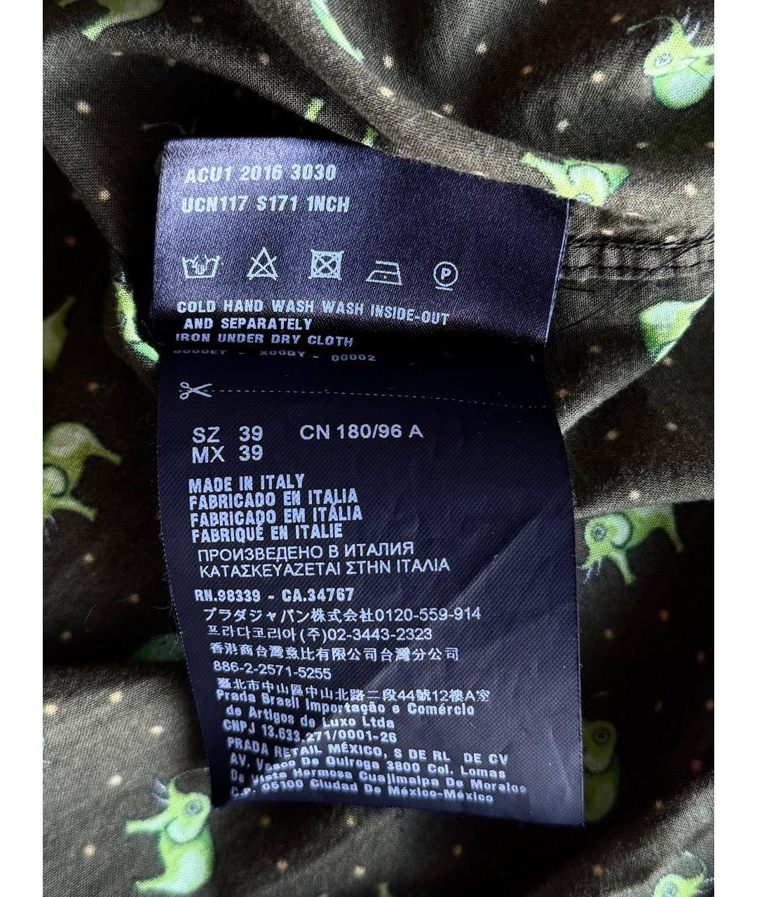 PRADA Мульти кэжуал рубашка, фото 7