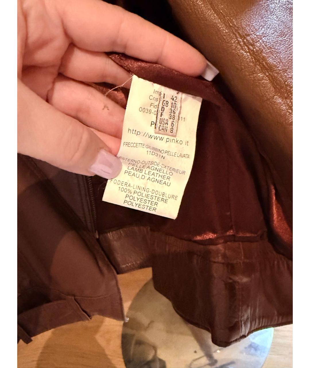 PINKO Коричневая кожаная куртка, фото 8
