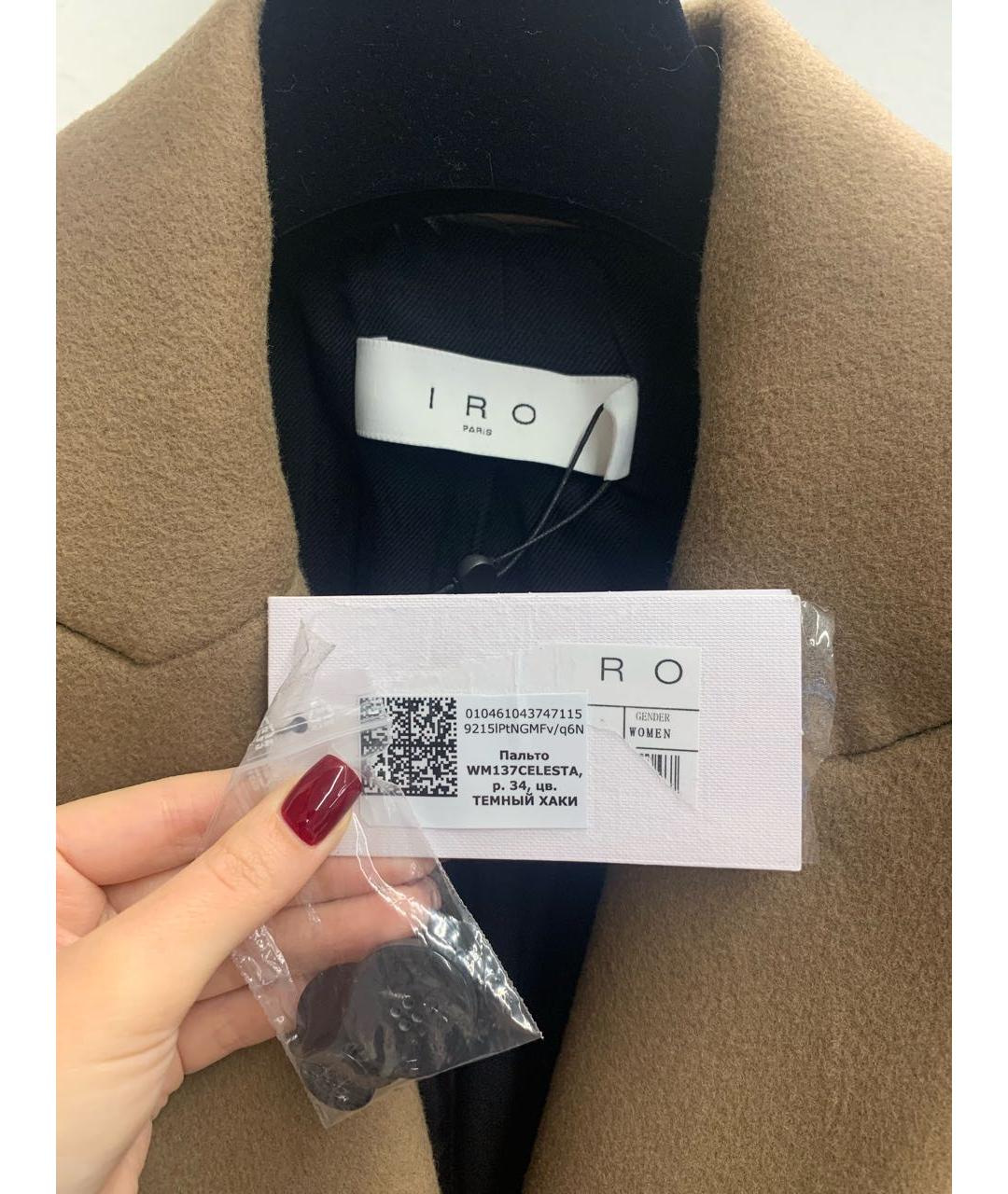 IRO Бежевое шерстяное пальто, фото 4