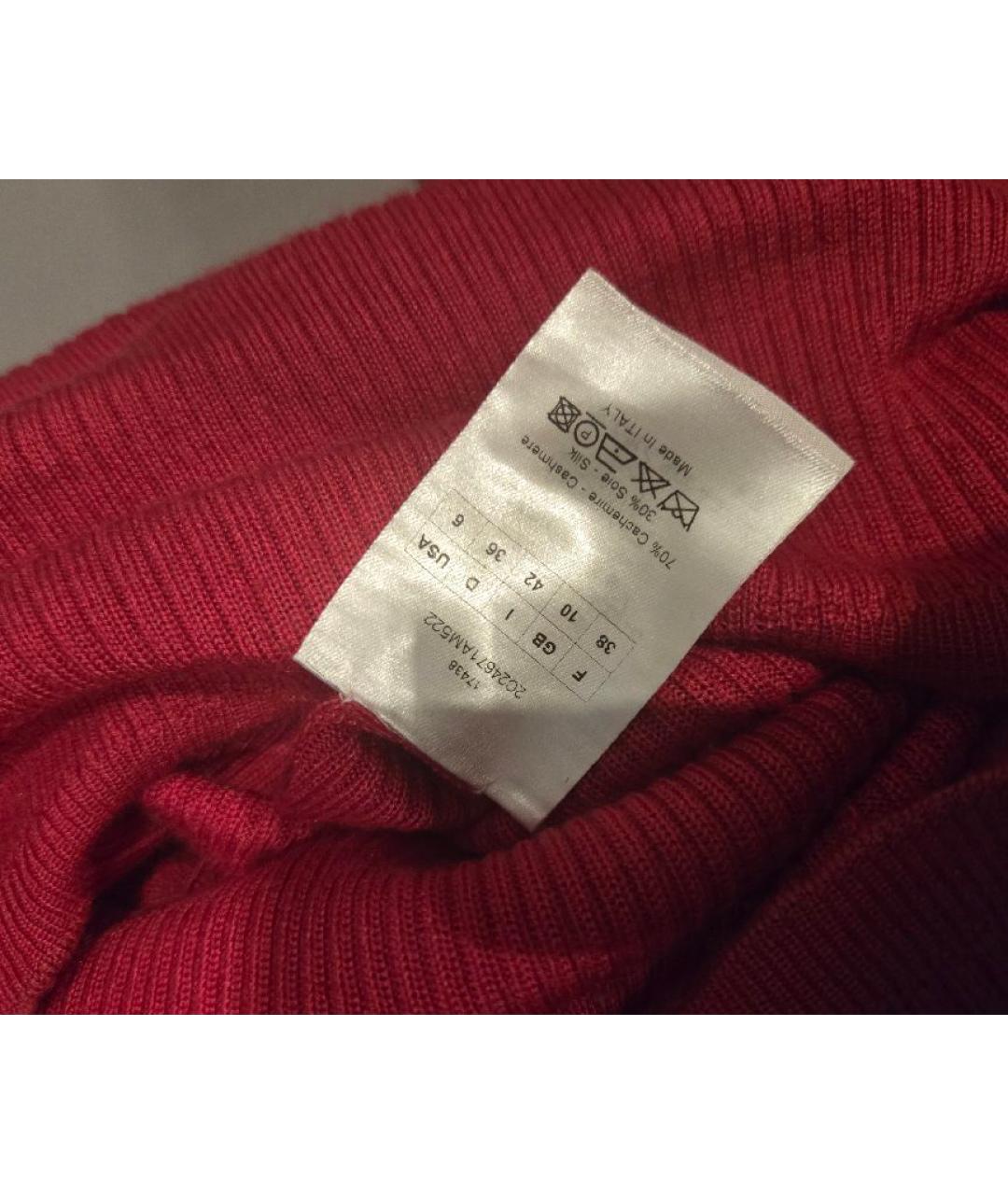 CHRISTIAN DIOR Розовое кашемировое повседневное платье, фото 6