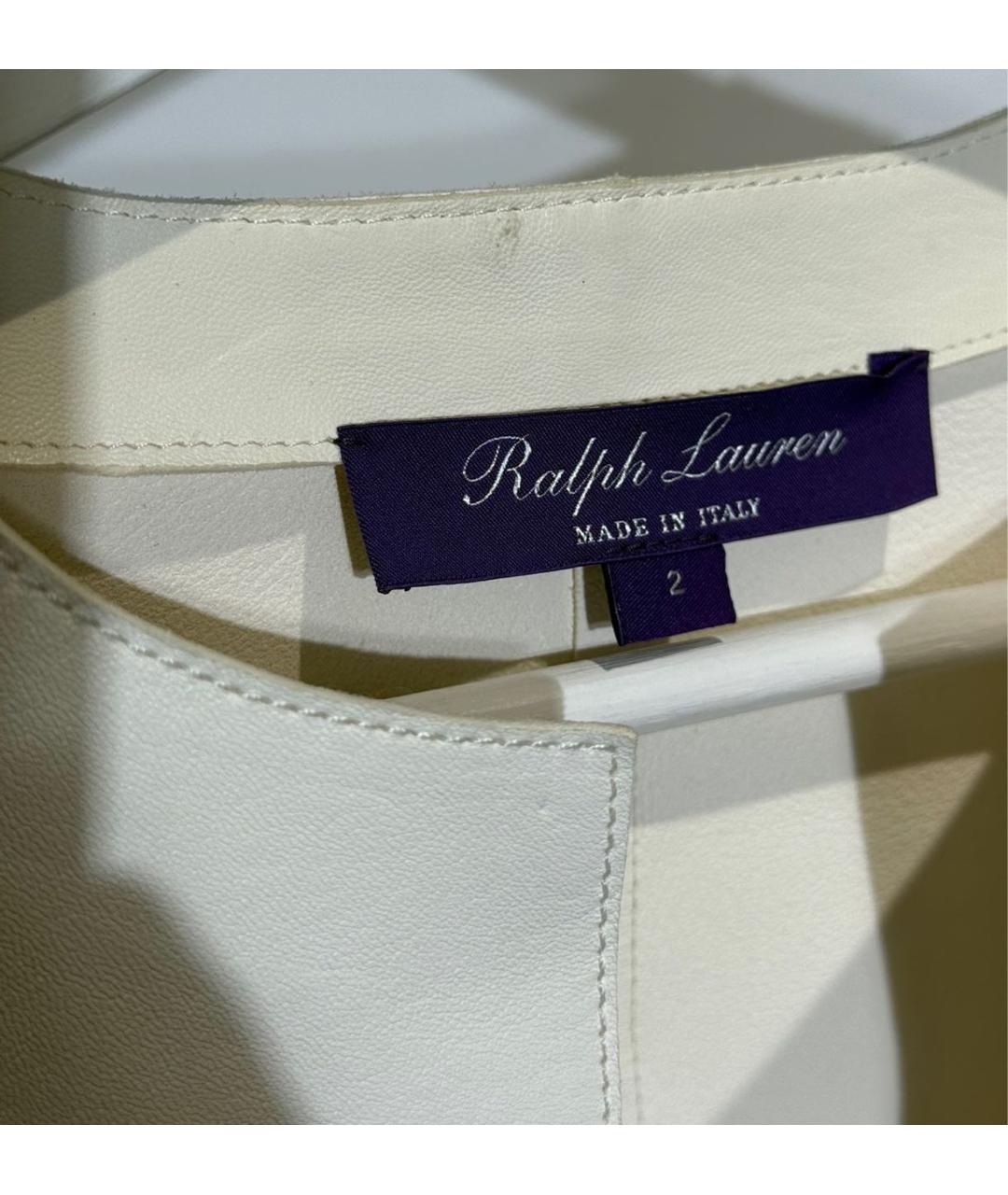 RALPH LAUREN PURPLE LABEL Белая кожаная куртка, фото 3