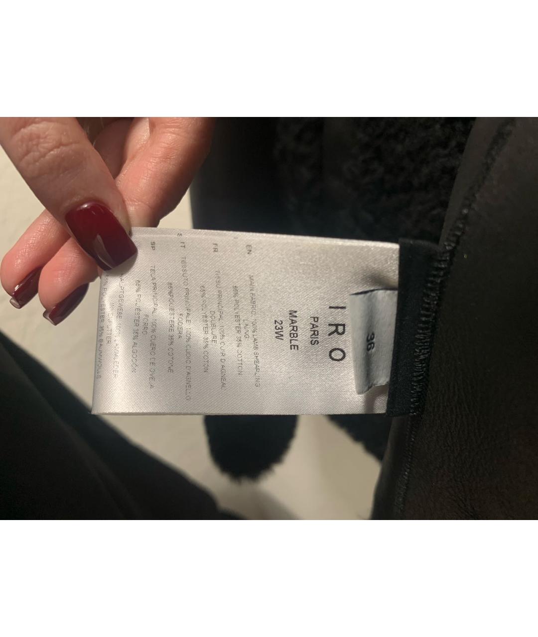 IRO Черная кожаная дубленка, фото 4