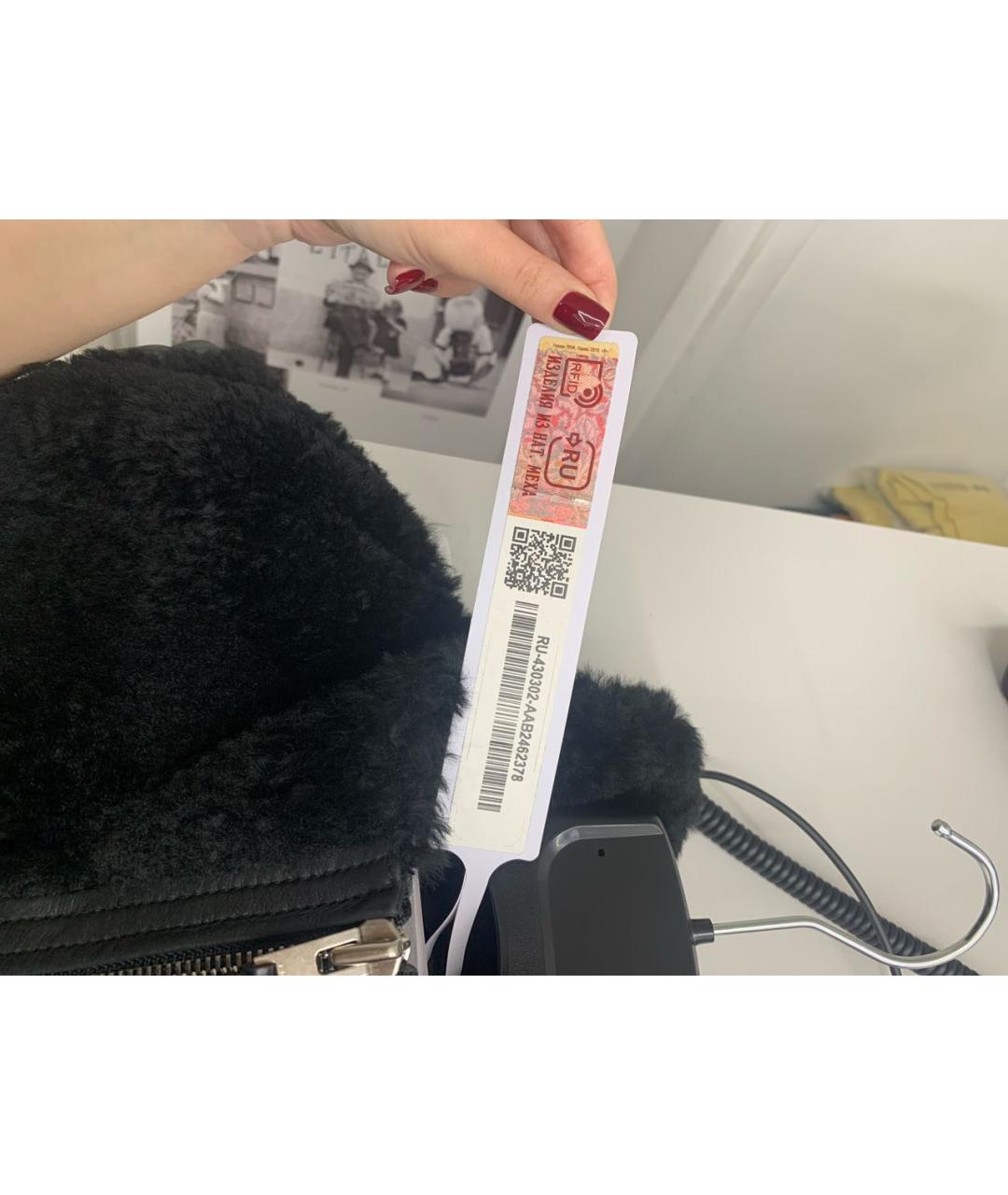 IRO Черная кожаная дубленка, фото 3