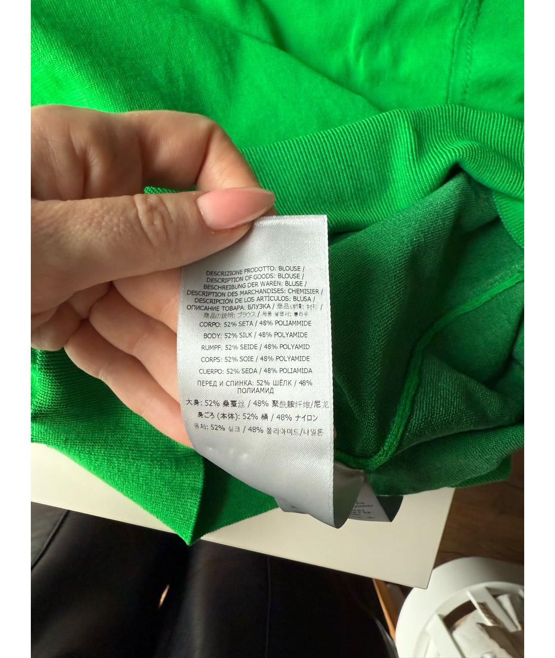 TOM FORD Зеленая шелковая водолазка, фото 4