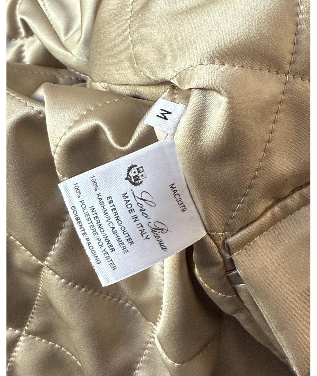 LORO PIANA Бордовая кашемировая парка, фото 6