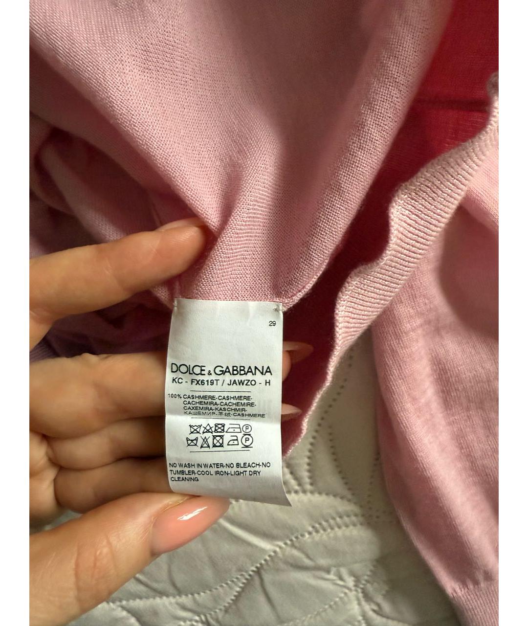 DOLCE&GABBANA Розовый кашемировый кардиган, фото 3
