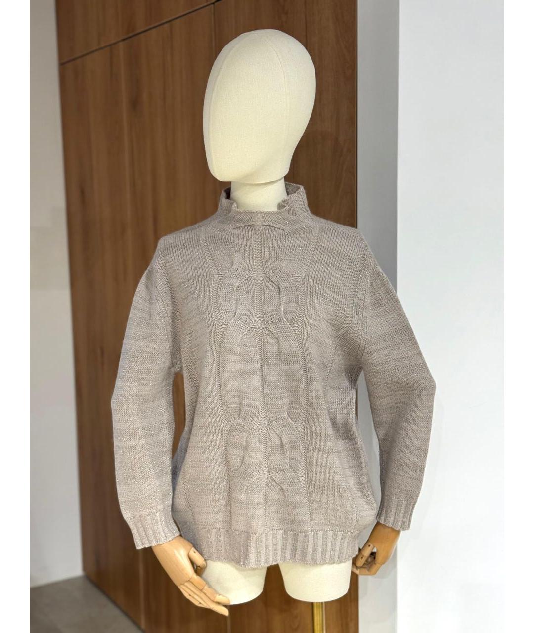 LORENA ANTONIAZZI Серый джемпер / свитер, фото 3