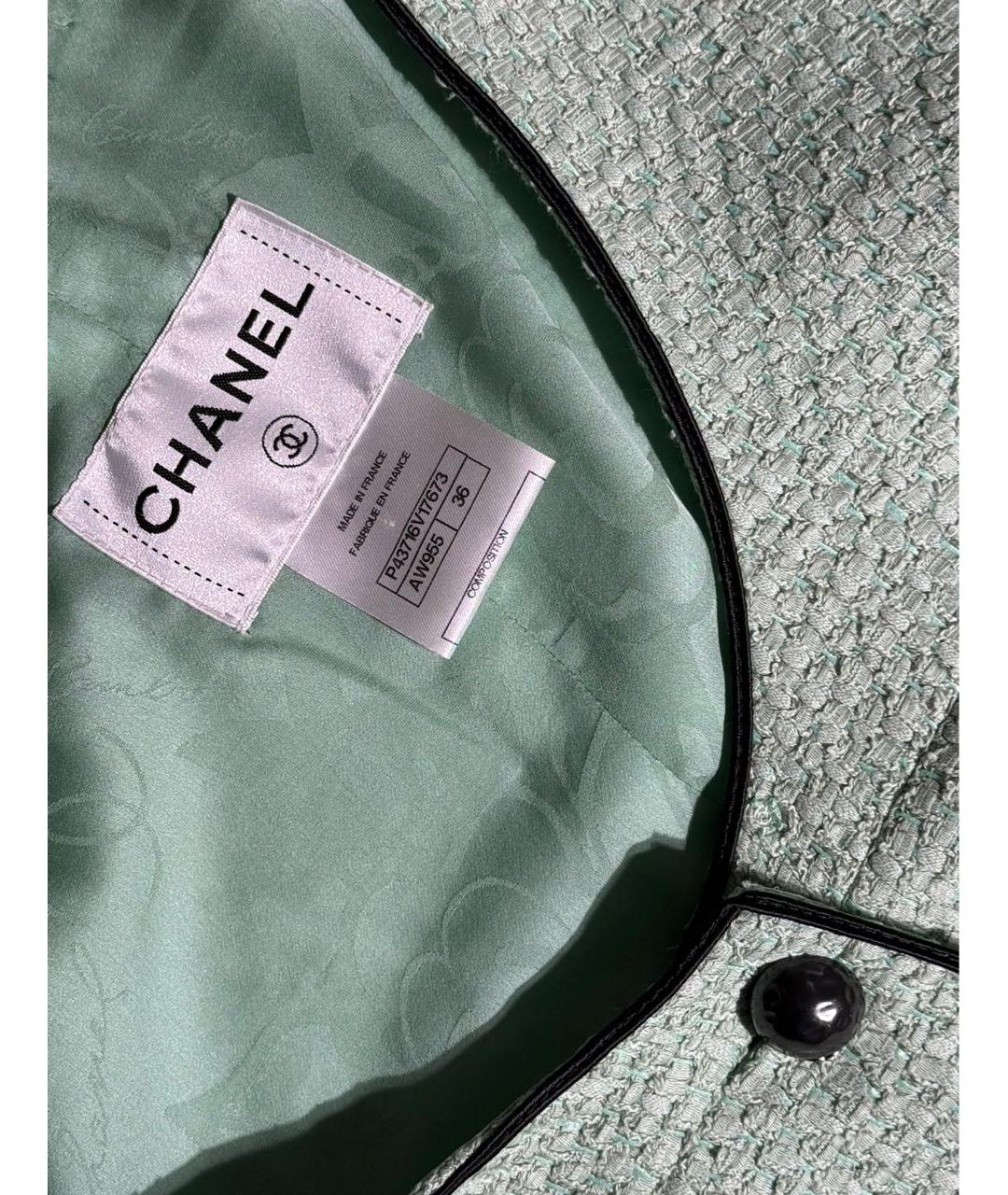 CHANEL Бирюзовый хлопковый жакет/пиджак, фото 3